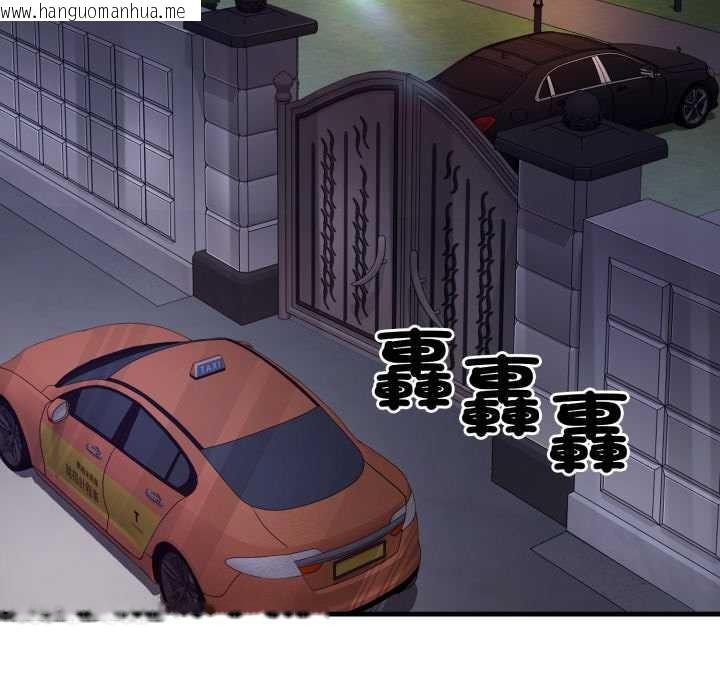 韩国漫画悖岛审判/悖论韩漫_悖岛审判/悖论-第19话在线免费阅读-韩国漫画-第78张图片