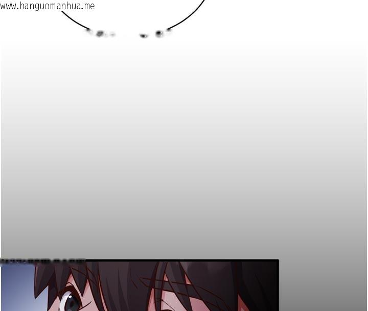 韩国漫画催眠偷心计韩漫_催眠偷心计-第1话-数到3，妳被我催眠了!在线免费阅读-韩国漫画-第117张图片