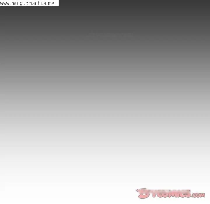 韩国漫画每日攻略计划韩漫_每日攻略计划-第24话在线免费阅读-韩国漫画-第70张图片