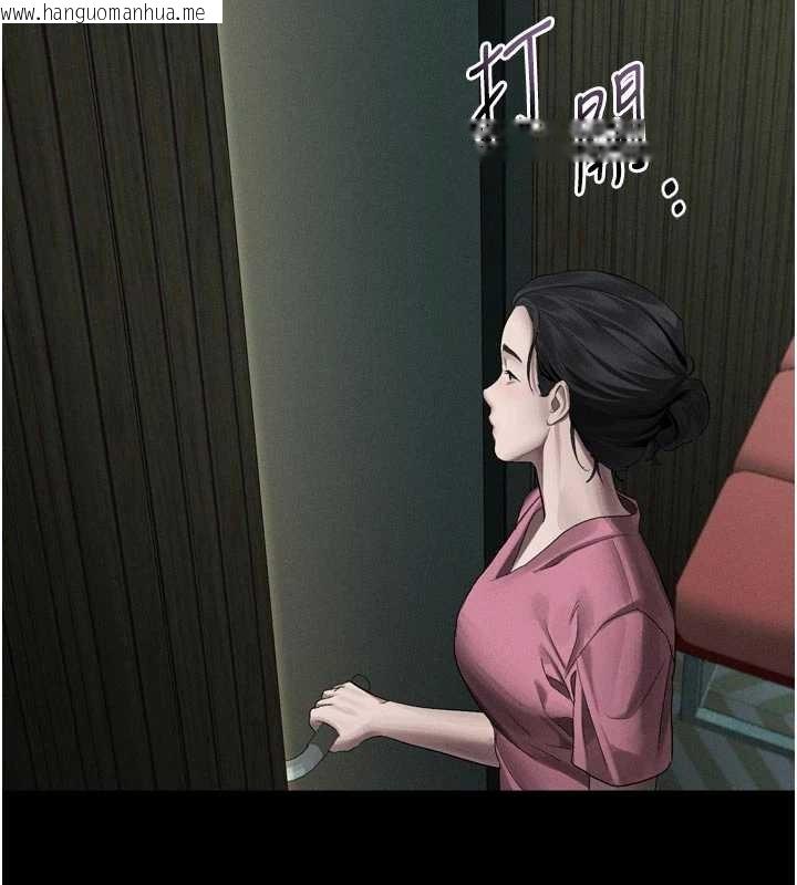 韩国漫画堕落物语2韩漫_堕落物语2-第50话-这就是做到虚脱的感觉在线免费阅读-韩国漫画-第209张图片