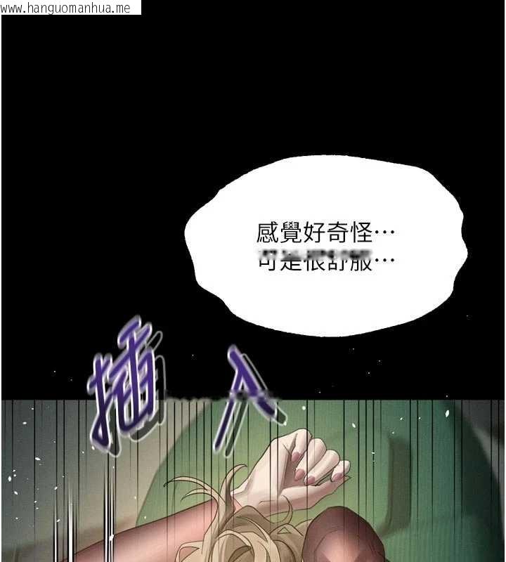 韩国漫画堕落物语2韩漫_堕落物语2-第50话-这就是做到虚脱的感觉在线免费阅读-韩国漫画-第149张图片