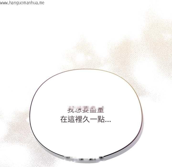 韩国漫画傻瓜病毒/傻傻病毒韩漫_傻瓜病毒/傻傻病毒-第62话在线免费阅读-韩国漫画-第65张图片