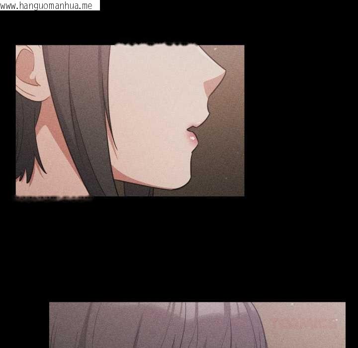 韩国漫画傻瓜病毒/傻傻病毒韩漫_傻瓜病毒/傻傻病毒-第62话在线免费阅读-韩国漫画-第111张图片