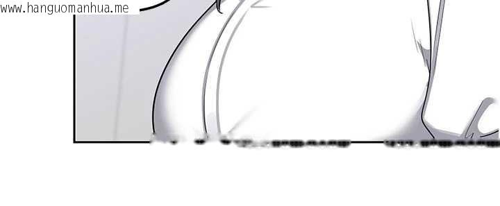 韩国漫画熟女交换计划韩漫_熟女交换计划-第61话-成为目标的皓南!!在线免费阅读-韩国漫画-第35张图片