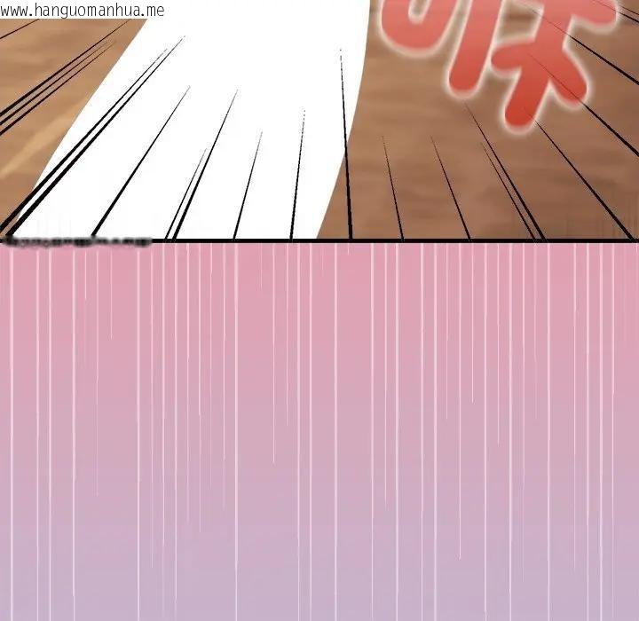 韩国漫画异世界骑士团长韩漫_异世界骑士团长-第59话在线免费阅读-韩国漫画-第132张图片