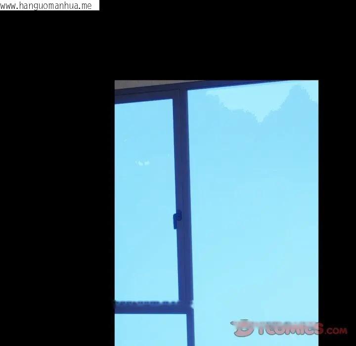 韩国漫画与初恋的意外同居韩漫_与初恋的意外同居-第57话在线免费阅读-韩国漫画-第117张图片