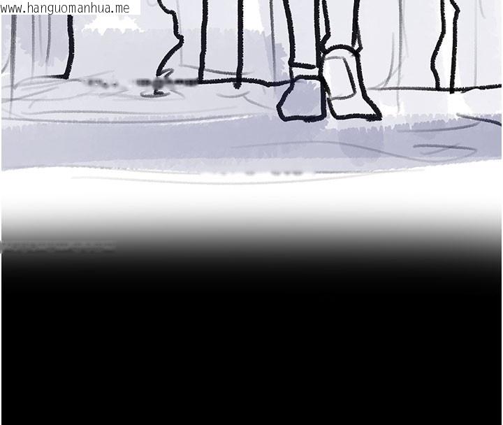 韩国漫画复仇母女丼韩漫_复仇母女丼-后记在线免费阅读-韩国漫画-第112张图片