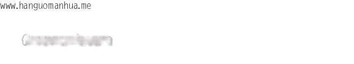 韩国漫画玩转学姐韩漫_玩转学姐-第100话-与新猎物正面宣战在线免费阅读-韩国漫画-第56张图片