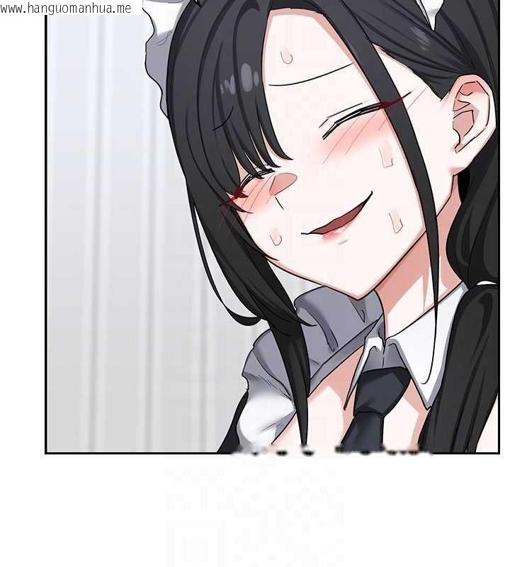 韩国漫画熟女交换计划韩漫_熟女交换计划-第61话-成为目标的皓南!!在线免费阅读-韩国漫画-第109张图片