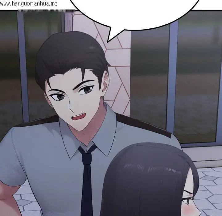 韩国漫画社区人妻的陷阱韩漫_社区人妻的陷阱-第14话在线免费阅读-韩国漫画-第192张图片