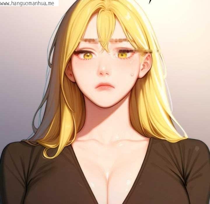 韩国漫画悖岛审判/悖论韩漫_悖岛审判/悖论-第19话在线免费阅读-韩国漫画-第40张图片