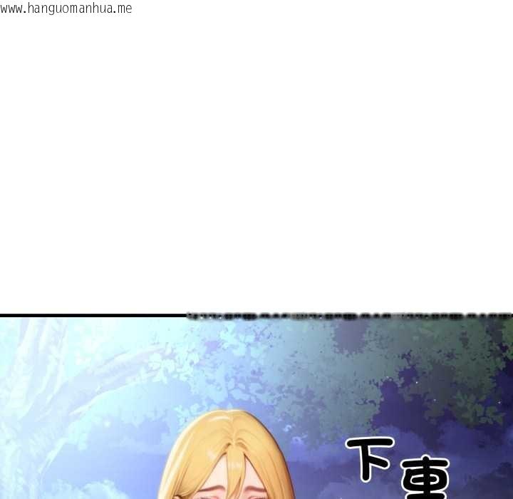 韩国漫画悖岛审判/悖论韩漫_悖岛审判/悖论-第19话在线免费阅读-韩国漫画-第79张图片