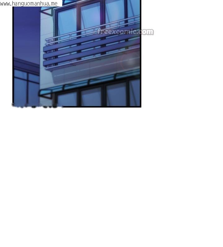 韩国漫画催眠偷心计韩漫_催眠偷心计-第1话-数到3，妳被我催眠了!在线免费阅读-韩国漫画-第112张图片