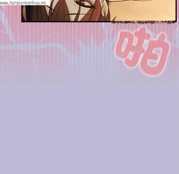 韩国漫画异世界骑士团长韩漫_异世界骑士团长-第59话在线免费阅读-韩国漫画-第113张图片