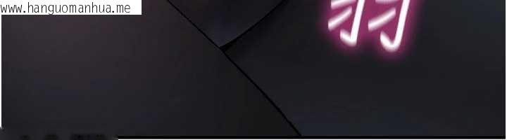 韩国漫画诅咒性转物语韩漫_诅咒性转物语-第19话-喜欢被大叔干吗?在线免费阅读-韩国漫画-第106张图片