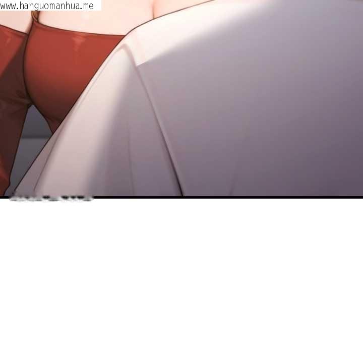 韩国漫画悖岛审判/悖论韩漫_悖岛审判/悖论-第19话在线免费阅读-韩国漫画-第118张图片