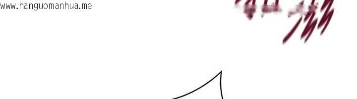 韩国漫画Set-up!排球少女韩漫_Set-up!排球少女-第88话-极度羞耻的绝顶高潮在线免费阅读-韩国漫画-第35张图片