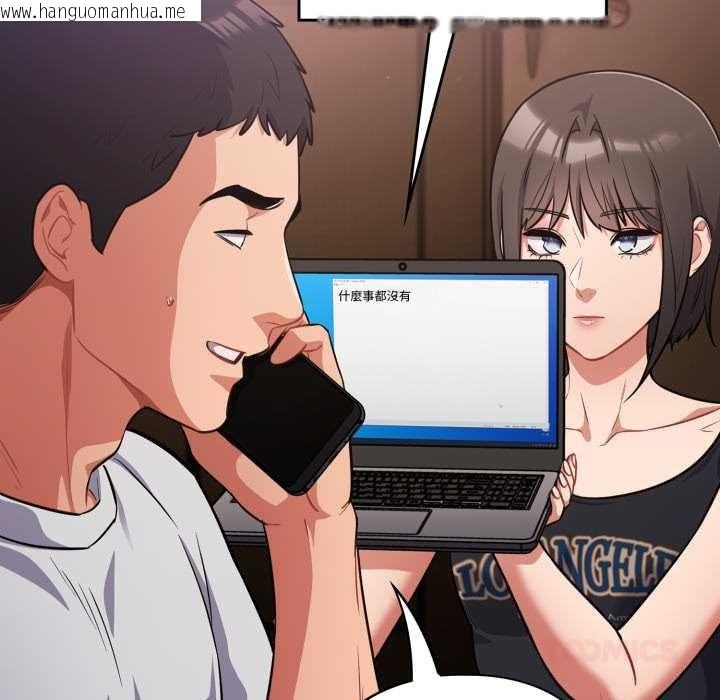 韩国漫画傻瓜病毒/傻傻病毒韩漫_傻瓜病毒/傻傻病毒-第62话在线免费阅读-韩国漫画-第39张图片