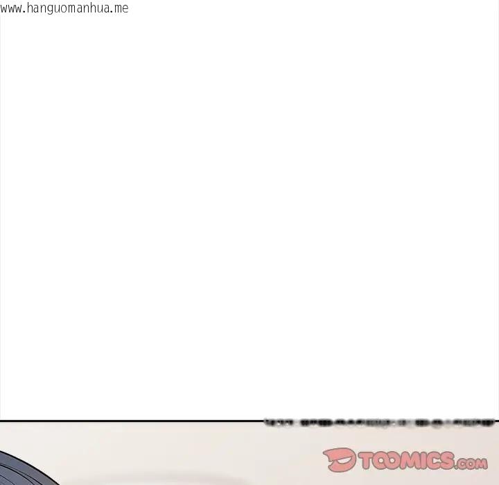 韩国漫画大学女生宿舍的秘密韩漫_大学女生宿舍的秘密-第10话在线免费阅读-韩国漫画-第45张图片