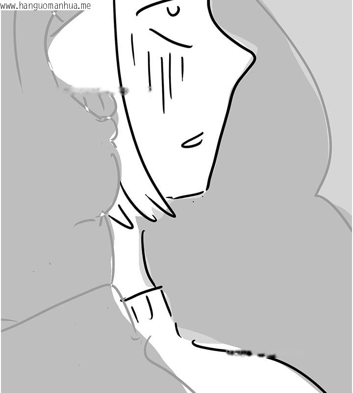 韩国漫画复仇母女丼韩漫_复仇母女丼-后记在线免费阅读-韩国漫画-第176张图片