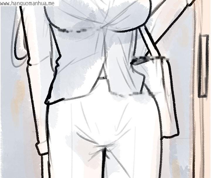 韩国漫画复仇母女丼韩漫_复仇母女丼-后记在线免费阅读-韩国漫画-第4张图片