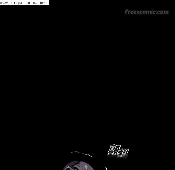 韩国漫画黑道X上班族/我身体里的那个家伙韩漫_黑道X上班族/我身体里的那个家伙-第50话在线免费阅读-韩国漫画-第140张图片