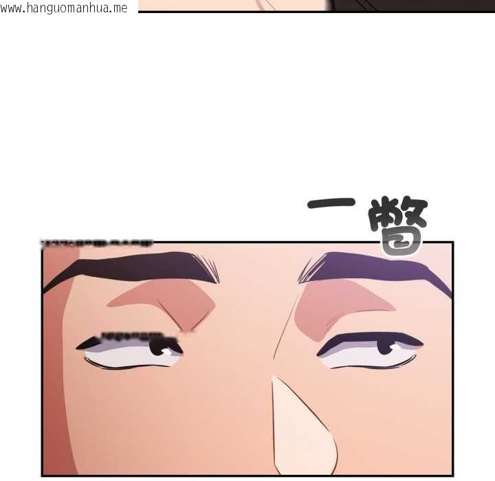 韩国漫画傻瓜病毒/傻傻病毒韩漫_傻瓜病毒/傻傻病毒-第62话在线免费阅读-韩国漫画-第64张图片