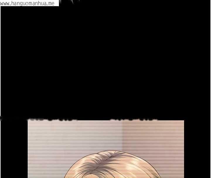 韩国漫画守护妳韩漫_守护妳-第23话-正式上工前的检查作业在线免费阅读-韩国漫画-第197张图片