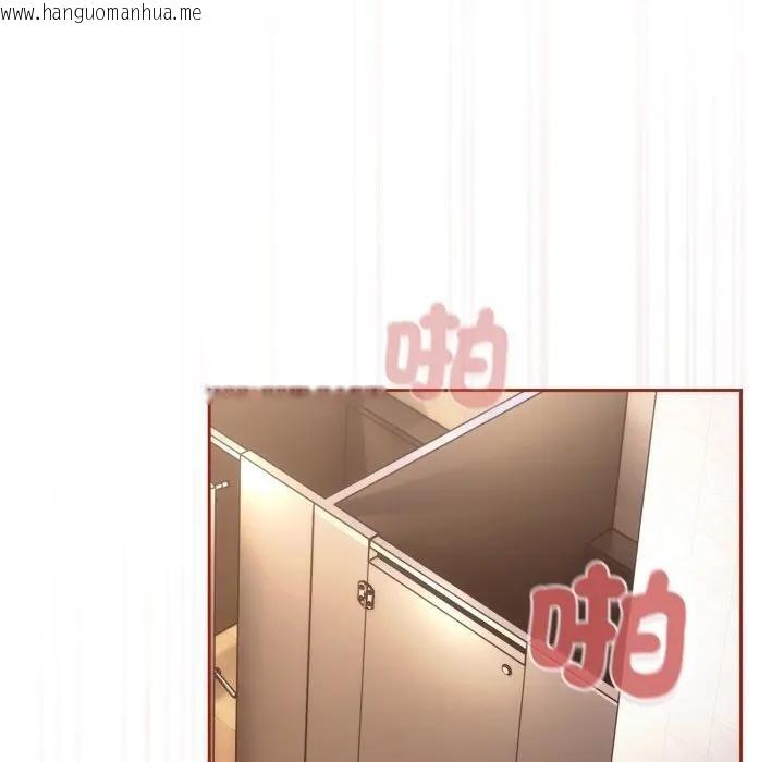 韩国漫画调教开关：第二季韩漫_调教开关：第二季-第28话在线免费阅读-韩国漫画-第55张图片