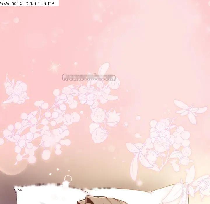 韩国漫画恋上年上的她韩漫_恋上年上的她-第49话在线免费阅读-韩国漫画-第14张图片