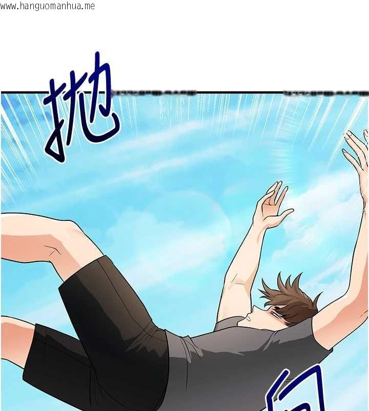 韩国漫画玩转学姐韩漫_玩转学姐-第100话-与新猎物正面宣战在线免费阅读-韩国漫画-第145张图片