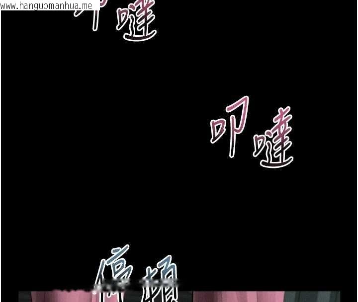 韩国漫画堕落物语2韩漫_堕落物语2-第50话-这就是做到虚脱的感觉在线免费阅读-韩国漫画-第211张图片