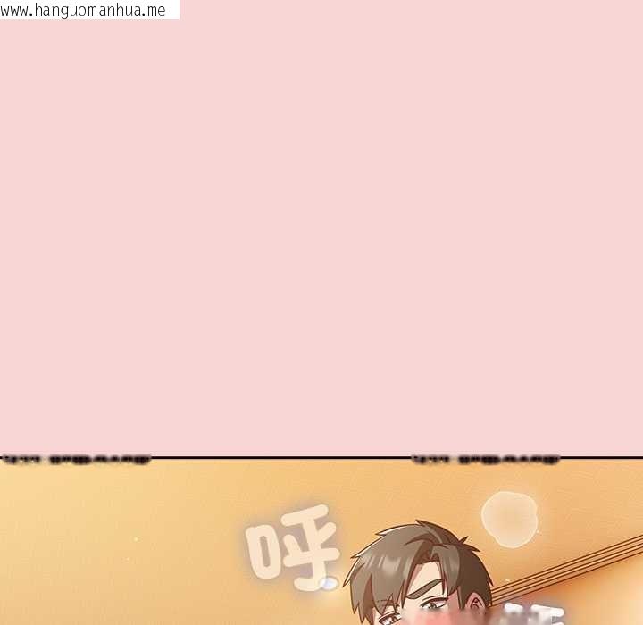 韩国漫画摸鱼生存指南/上班不要太认真韩漫_摸鱼生存指南/上班不要太认真-第40话在线免费阅读-韩国漫画-第118张图片