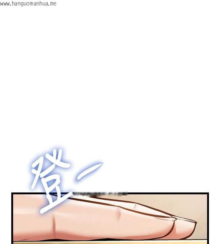 韩国漫画特色新视界韩漫_特色新视界-第30话-真的要玩这么大吗?在线免费阅读-韩国漫画-第55张图片