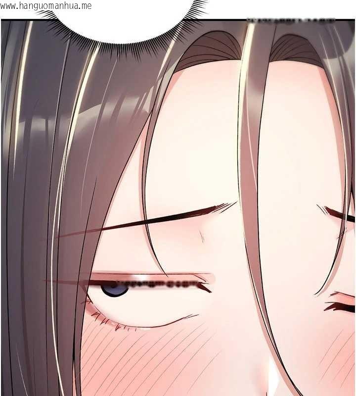 韩国漫画诅咒性转物语韩漫_诅咒性转物语-第19话-喜欢被大叔干吗?在线免费阅读-韩国漫画-第62张图片