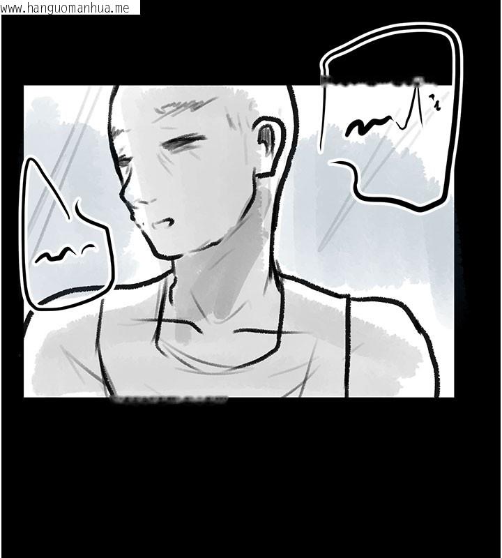 韩国漫画复仇母女丼韩漫_复仇母女丼-后记在线免费阅读-韩国漫画-第102张图片