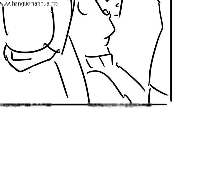 韩国漫画复仇母女丼韩漫_复仇母女丼-后记在线免费阅读-韩国漫画-第173张图片