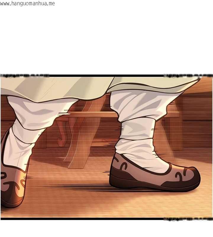 韩国漫画命运:贞洁欲女韩漫_命运:贞洁欲女-第78话-献身挽回烈女心在线免费阅读-韩国漫画-第20张图片