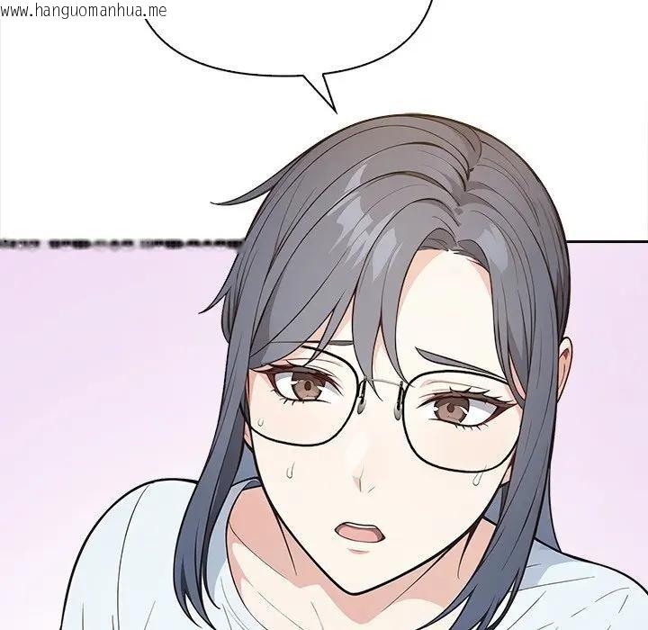 韩国漫画大学女生宿舍的秘密韩漫_大学女生宿舍的秘密-第10话在线免费阅读-韩国漫画-第29张图片