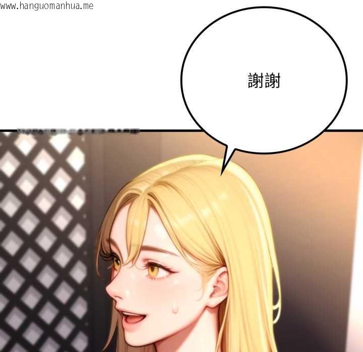 韩国漫画悖岛审判/悖论韩漫_悖岛审判/悖论-第19话在线免费阅读-韩国漫画-第7张图片