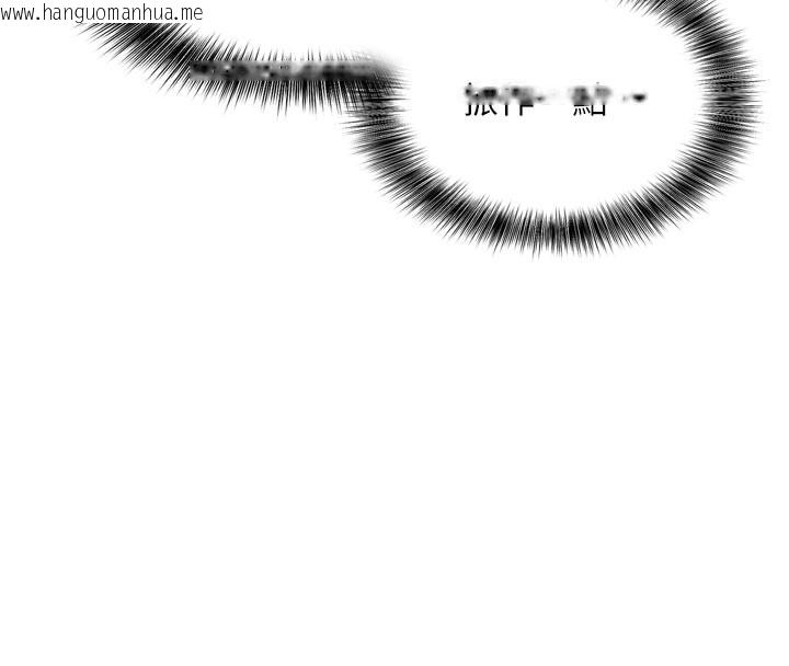 韩国漫画催眠偷心计韩漫_催眠偷心计-第1话-数到3，妳被我催眠了!在线免费阅读-韩国漫画-第171张图片