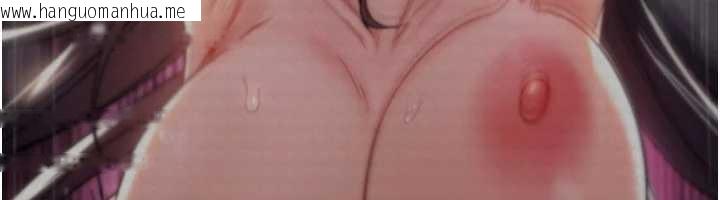 韩国漫画诅咒性转物语韩漫_诅咒性转物语-第19话-喜欢被大叔干吗?在线免费阅读-韩国漫画-第25张图片