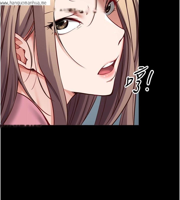 韩国漫画催眠偷心计韩漫_催眠偷心计-第1话-数到3，妳被我催眠了!在线免费阅读-韩国漫画-第93张图片