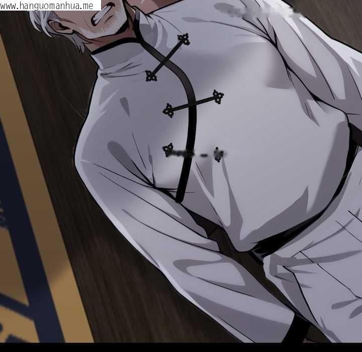 韩国漫画黑道X上班族/我身体里的那个家伙韩漫_黑道X上班族/我身体里的那个家伙-第50话在线免费阅读-韩国漫画-第150张图片