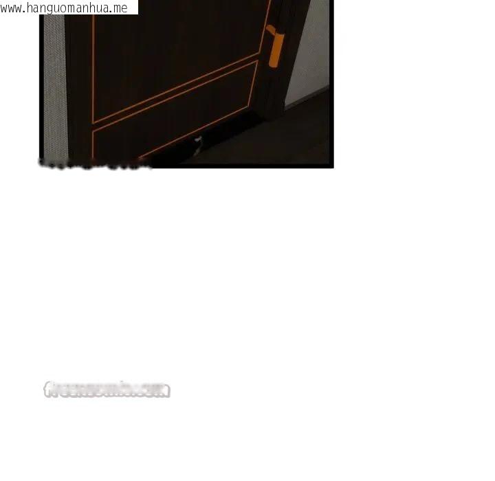 韩国漫画与初恋的意外同居韩漫_与初恋的意外同居-第57话在线免费阅读-韩国漫画-第126张图片