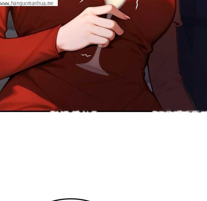 韩国漫画悖岛审判/悖论韩漫_悖岛审判/悖论-第19话在线免费阅读-韩国漫画-第145张图片