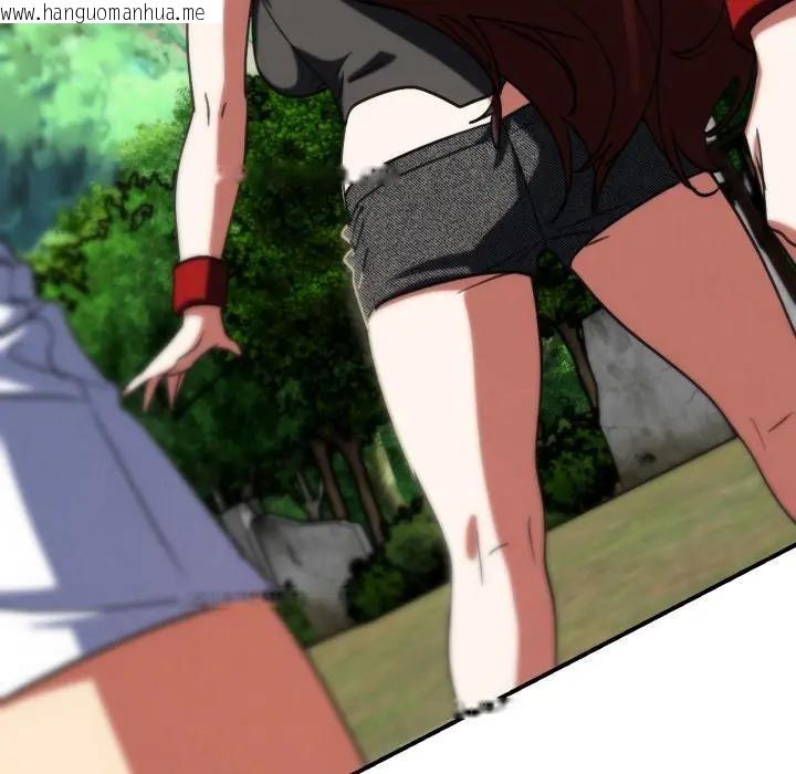 韩国漫画危险同学会韩漫_危险同学会-第108话在线免费阅读-韩国漫画-第79张图片