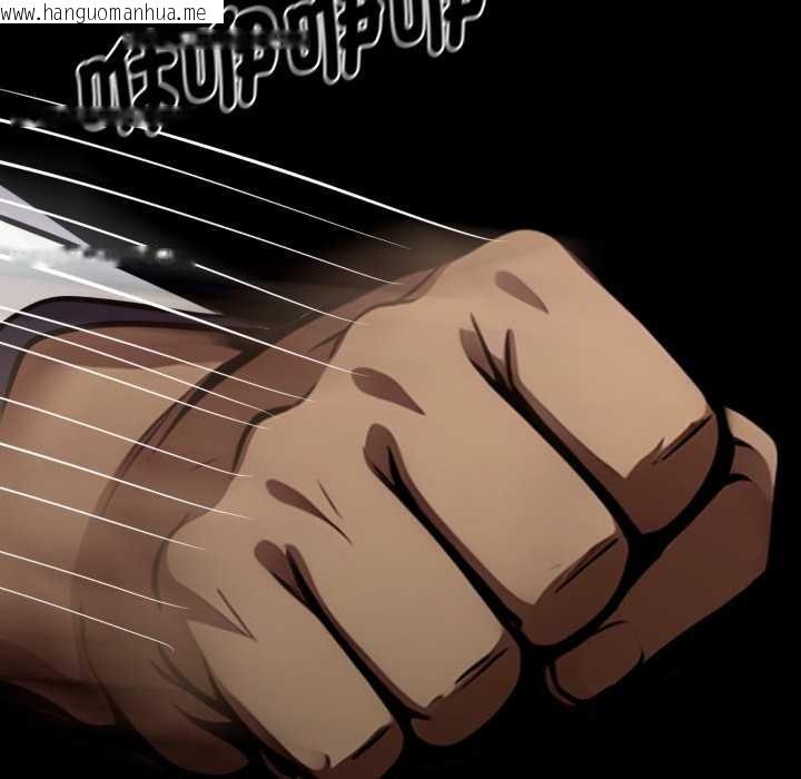 韩国漫画黑道X上班族/我身体里的那个家伙韩漫_黑道X上班族/我身体里的那个家伙-第50话在线免费阅读-韩国漫画-第99张图片