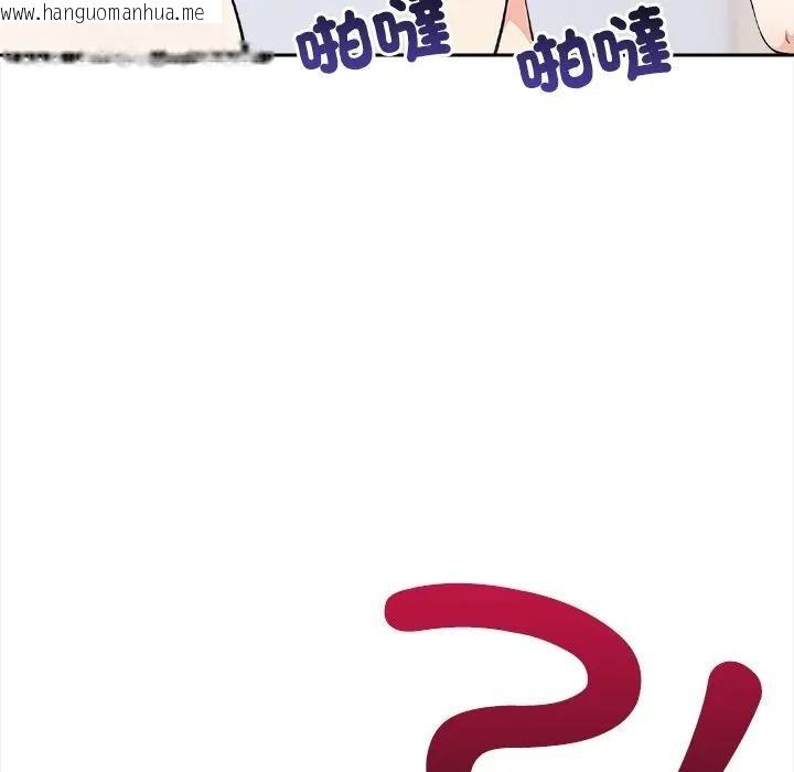 韩国漫画大学女生宿舍的秘密韩漫_大学女生宿舍的秘密-第10话在线免费阅读-韩国漫画-第47张图片