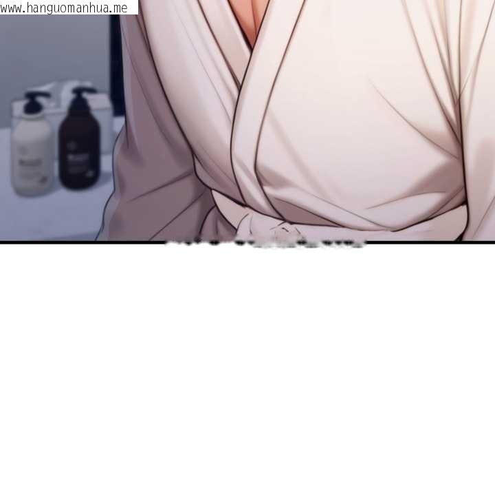 韩国漫画悖岛审判/悖论韩漫_悖岛审判/悖论-第19话在线免费阅读-韩国漫画-第92张图片